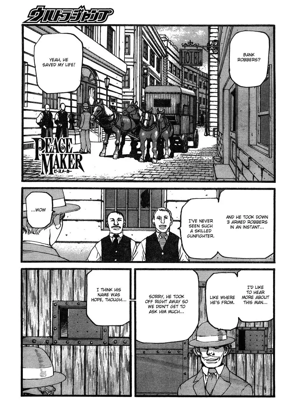 Peace Maker Chapter 3 1